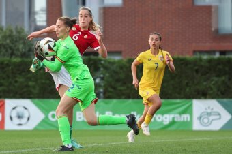 Hazai győzelem az U19-es magyar–román női futballcsatán