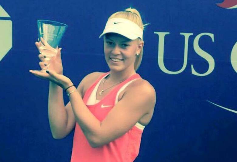 Magyar győztes a US Open tenisztorna női ifjúsági egyesében