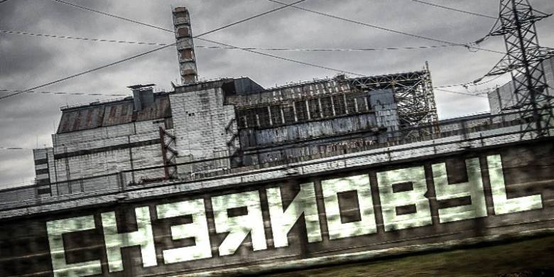 Csernobil szelleme ma is kísért