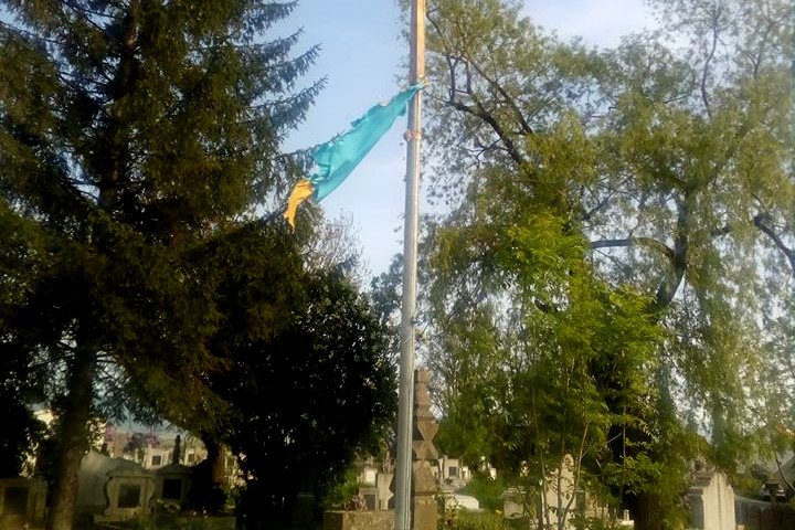 A gyalázóknak álló zászló