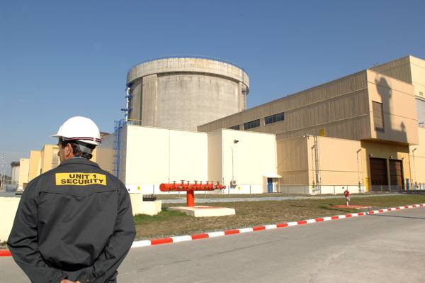 Tíz év múlva üzemelnék be a cernavodai atomerőmű harmadik reaktorát