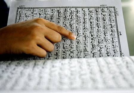 Iszlám vallási ismereteket is oktatnak ezentúl a bajor iskolákban