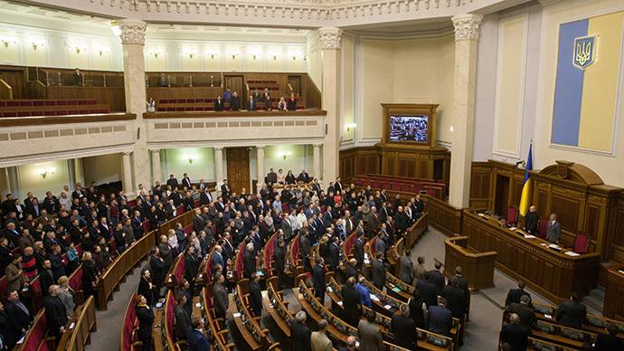 Elfogadták a kelet-ukrajnai autonómiatörvényt