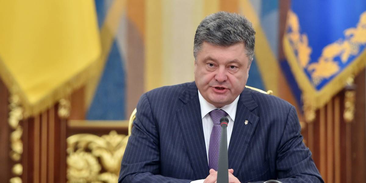 Ukrajna elnöke aláírta a vitatott oktatási törvényt