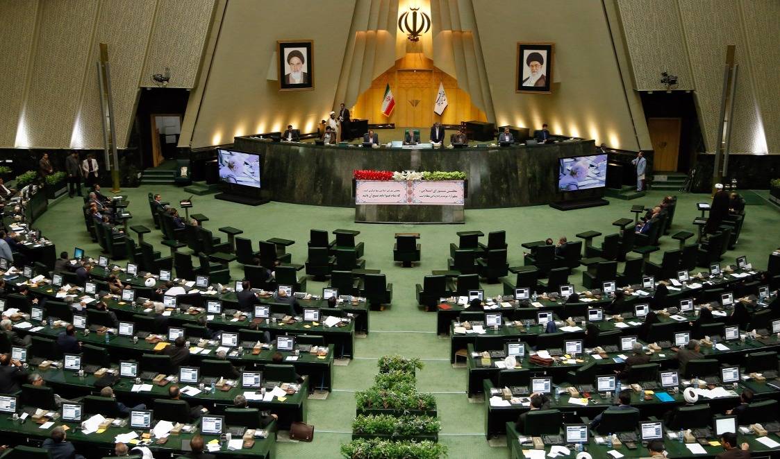 Az iráni parlamentet is megtámadták az Iszlám Állam katonái