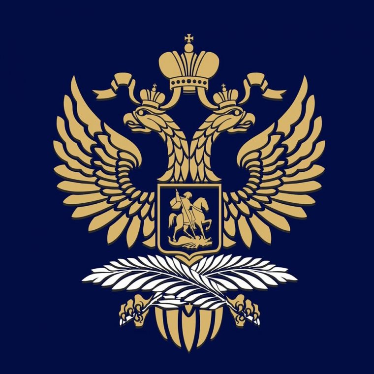 Bukarest bekérette az orosz nagykövetet egy Margit hercegnőt bíráló Facebook-bejegyzés miatt