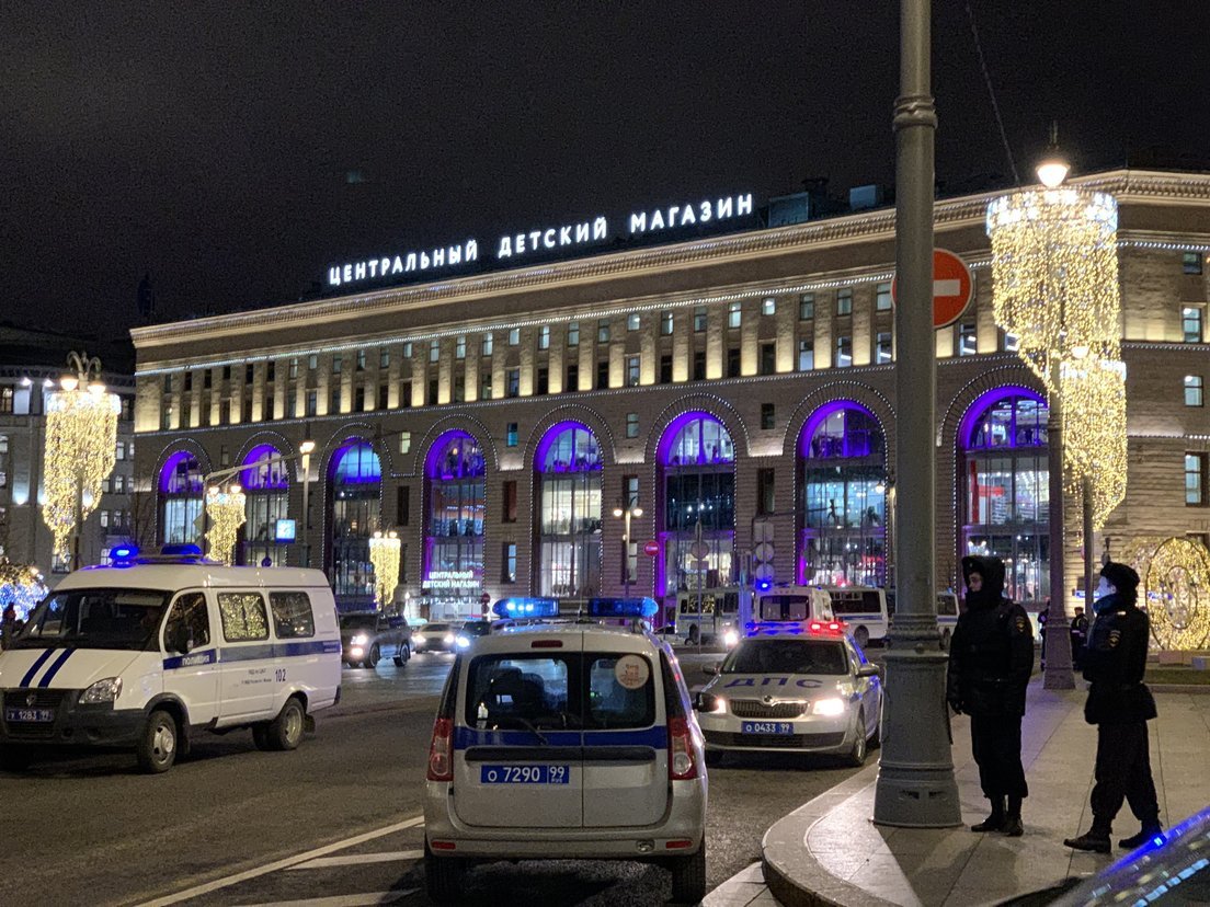 Fegyveres támadás egy moszkvai okmányirodában, két személy életét vesztette