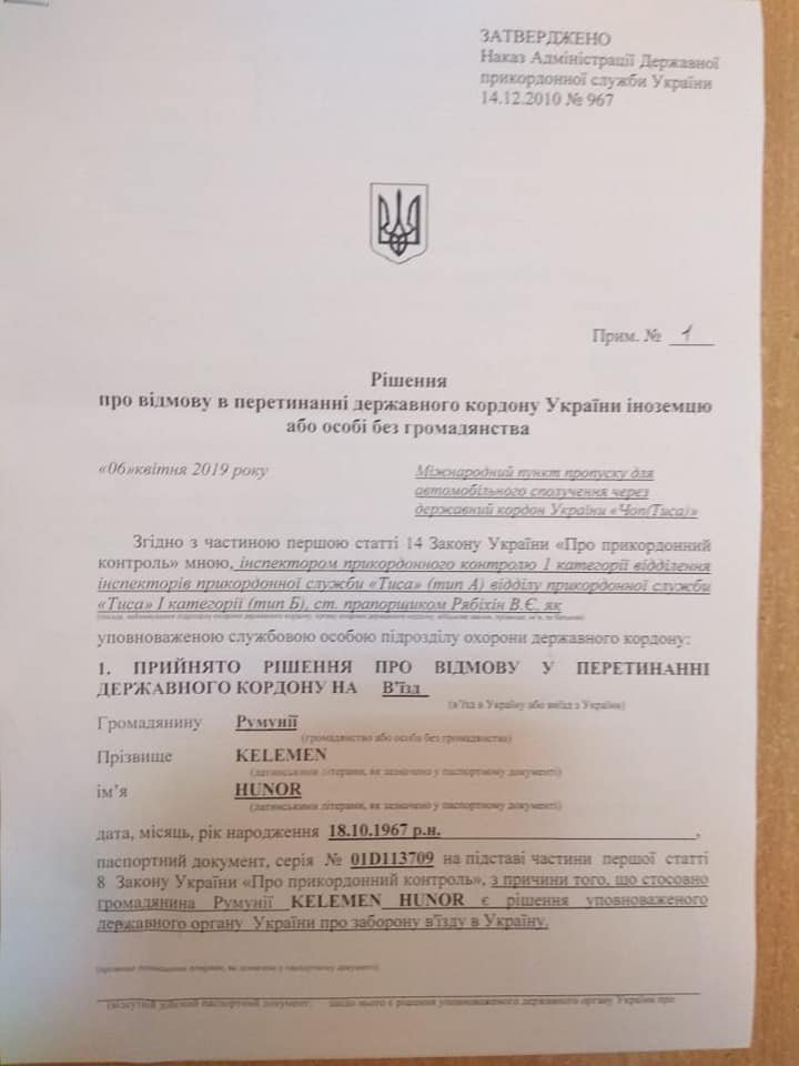 FRISSÍTVE: Kelemen Hunor szerint a bukaresti ukrán nagykövet hazudik, nem próbált korábban magyar útlevéllel belépni az országba