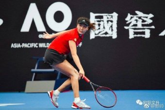 Pekingi sajtóhír szerint jól van a gyanús körülmények között eltűnt kínai teniszcsillag