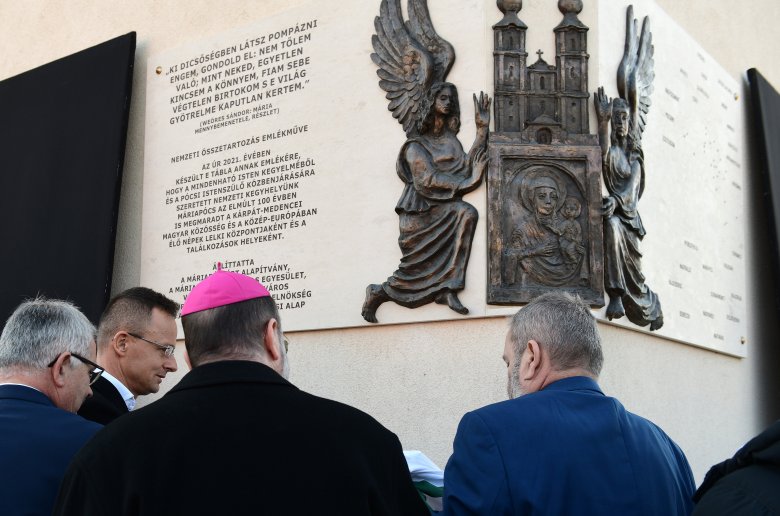 Felavatták a Nemzeti Összetartozás Emlékhelyet Máriapócson, amely testvérvárosi megállapodást kötött Csíkszeredával