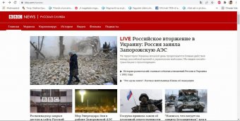 „Elhallgattatta” a nyugati sajtóorgánumokat az orosz médiahatóság