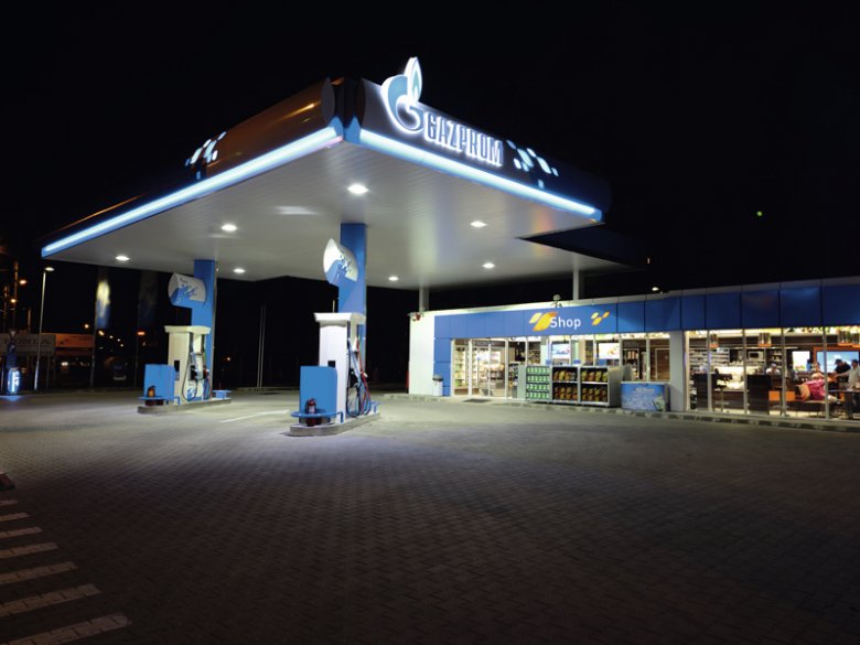 Kémkedéssel gyanúsítják a Gazprom romániai leányvállalatát