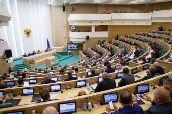 Az orosz felsőház is megszavazta az ukrajnai régiók annektálását