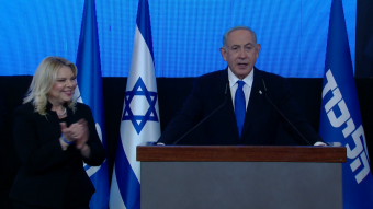 Netanjahu nemzeti kormányt ígér: a nép vissza akarja kapni a tőlünk elvett nemzeti büszkeséget, zsidó államot akar