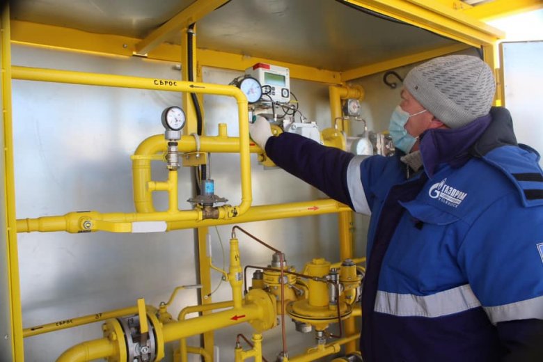 A Gazprom leállította a gázszállítást az Északi Áramlaton