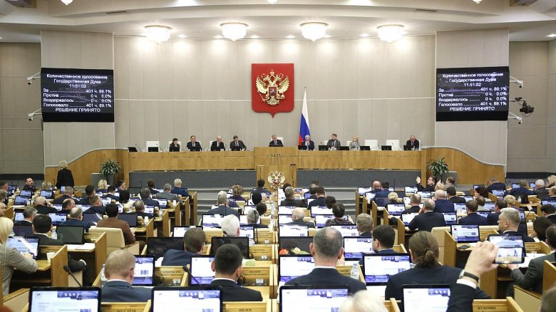 Az orosz parlament megszavazta, hogy Oroszország hátat fordítson a hadászati támadófegyverek csökkentéséről szóló egyezménynek