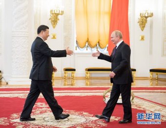 Körbeudvarolta egymást az orosz és a kínai elnök a hétfői moszkvai találkozó előtt