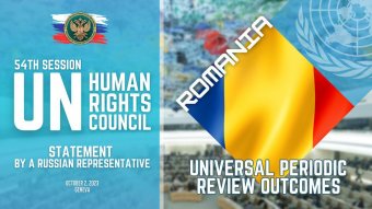A romániai magyarok, ruszinok és romák jogaiért „aggódik” Oroszország