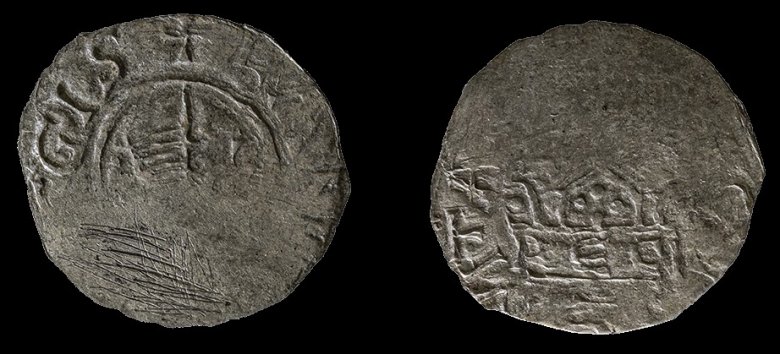 Szent István király első ezüstdénárjára bukkantak a veszprémi várhegyen