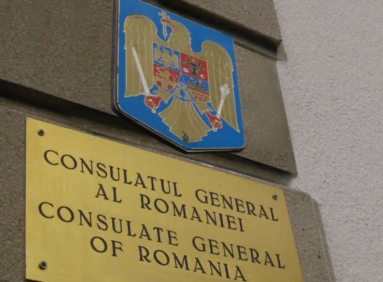 Tovább romlik a diplomáciai viszony: bezáratják az oroszok a rosztovi román főkonzulátust