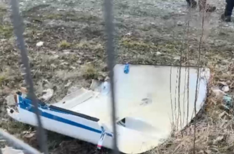 Repülőről levált nagy méretű lemezdarab landolt egy Maros megyei óvoda közelében
