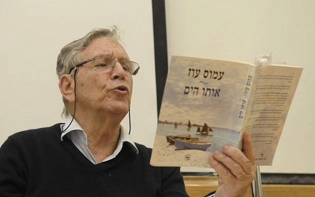 Ámosz Oz izraeli írót, a zsidó nemzet lelkiismeretét gyászolja a világirodalom