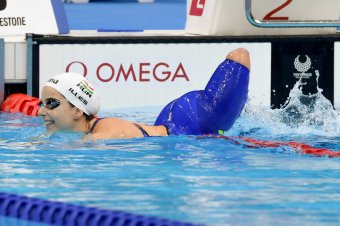 Paralimpia 2020: Illés Fanni úszásban, Pálos Péter asztaliteniszben nyert aranyérmet